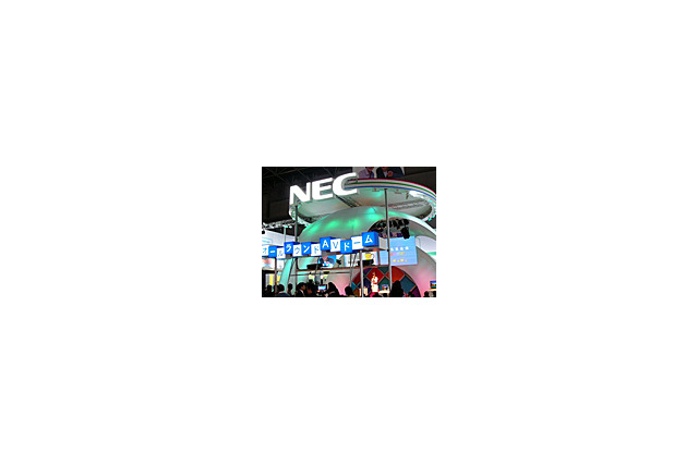 【WPC 2005】NEC、テレビPCの未来形を提案するデザインや携帯マルチメディアプレーヤーを展示 画像