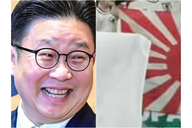 日本人からの“テロ”にも言及…W杯で2度掲げられた旭日旗を海外メディアも問題視、韓国教授の指摘 画像
