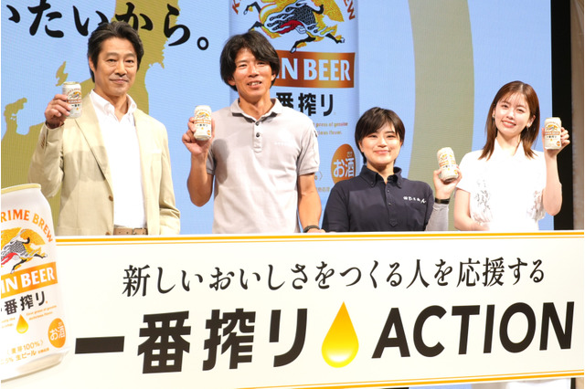 堤真一と小芝風花、塩むすびとウニの美味さに感激！ステージでビールで乾杯も 画像