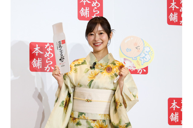指原莉乃、涼やかな浴衣姿を披露！照れながら“うなじ”もお披露目「自信満々みたい」 画像