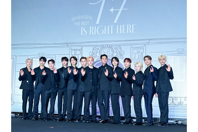 SEVENTEEN、代表曲『Super』MVが再生回数3億回を突破！グループ通算2本目の快挙 画像