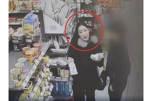 計6人の男性に薬物入りの飲料を渡し、2人を死亡させた韓国の女性被告（21）　犯行後に日本旅行していた 画像