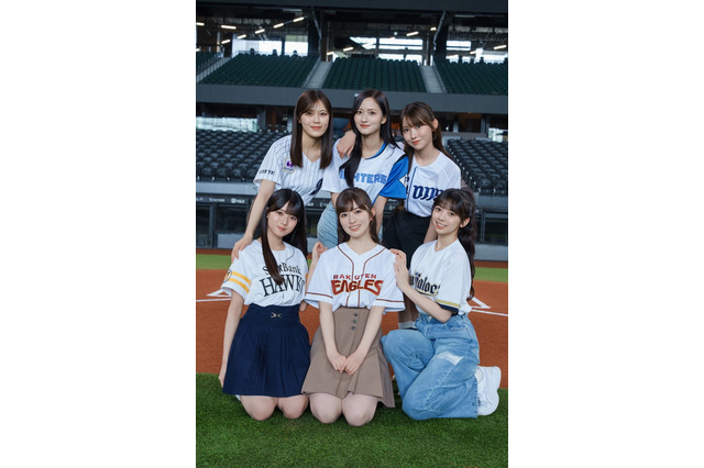 「乃木坂野球部」がパ・リーグ6球団ユニフォーム姿で表紙＆巻頭グラビア！ 画像