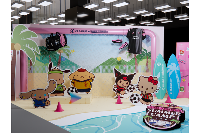韓国でKリーグ×サンリオの期間限定ストアが開催へ！先着数量限定グッズや抽選イベントも 画像