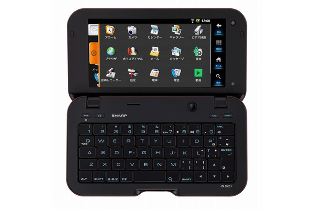 シャープ、アプリケーション開発者向け専用のAndroid端末を発売 画像