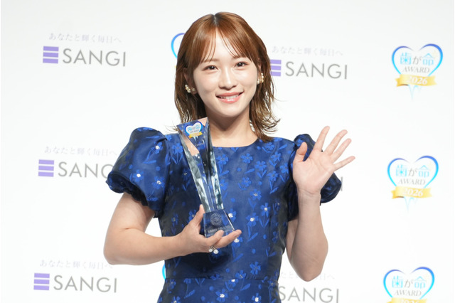 川栄李奈、「歯が命アワード」受賞に歓喜！子どもは「歯磨きキャンセル界隈…」と悩み吐露 画像
