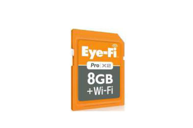 EYE-Fiカードユーザー向け画像共有サービス……最大7日間は容量無制限 画像