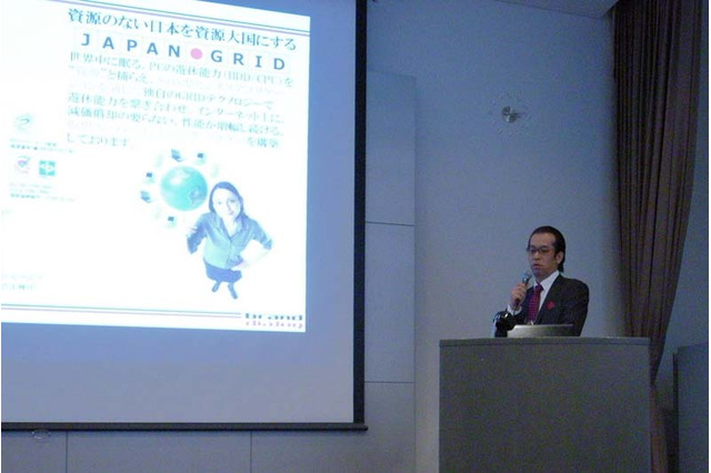 【データウェアハウス ＆ CRM EXPO】「Knowledge Suite」は中小企業にこそ使って欲しい――ブランドダイアログ社長の稲葉氏 画像