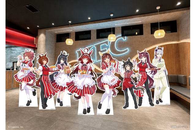 KFC、「ウマ娘」オリジナル商品が12日より登場！“にんじん”をイメージしたソースがセットに 画像
