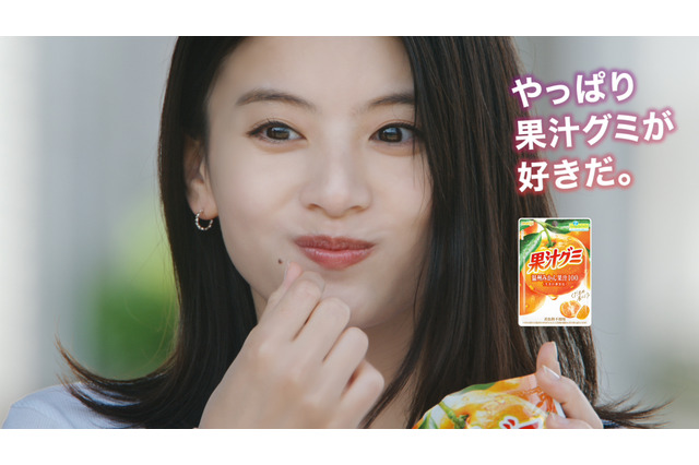 出口夏希、「果汁グミ」CMに初出演！最近“やっぱり好きだ”と思ったものを告白 画像