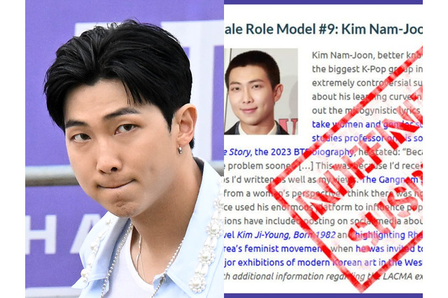 「沈黙は耳をつんざく」BTS・RM、積み上げた“高評価”に傷　女性支援団体がロールモデル認定を無期限停止に 画像