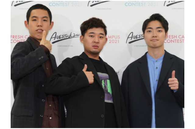四千頭身・後藤拓実＆石橋遼大、ラジオ番組で謝罪も違和感を感じる理由 画像