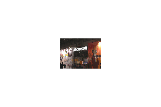 【WPC 2005】マイクロソフト、Windows MCEやWMP10、Office＆Home関連、AoE3日本語版など 画像