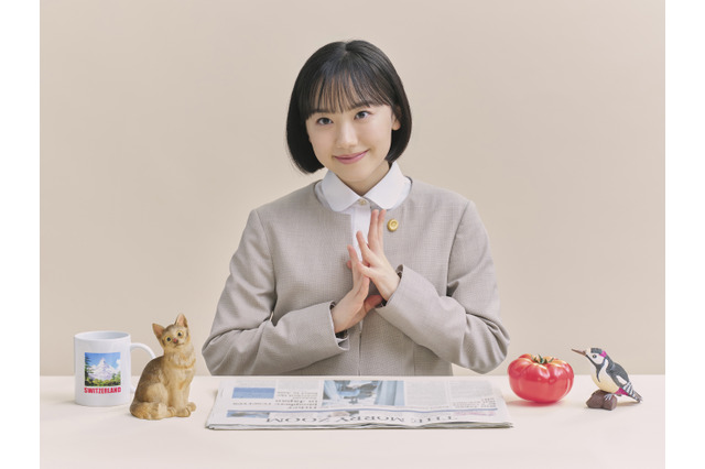 大ヒット韓国ドラマ『ウ・ヨンウ弁護士は天才肌』、芦田愛菜主演でリメイク！10月からスタート 画像