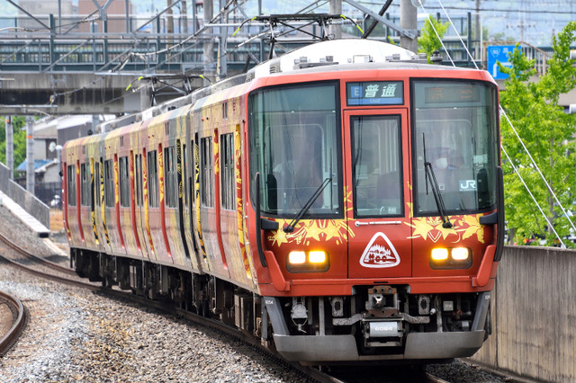 8,000円で貸切列車＆京都丹波観光！「森の京都QRトレイン」日帰りツアー開催 画像
