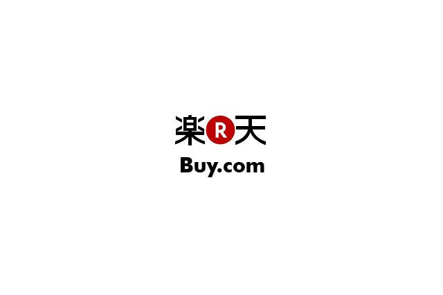 楽天、米有数のEC企業「Buy.com」を約230億円で買収 画像