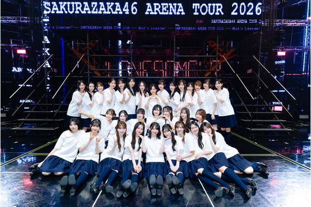 櫻坂46、熱いパフォーマンスで全国ツアー完走！新曲『愛MUST BE』発売も発表 画像