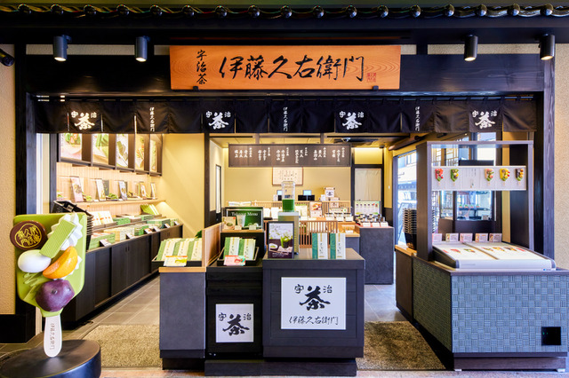 京都・錦市場に伊藤久右衛門の新店舗！人気の「抹茶パフェアイスバー」も販売 画像