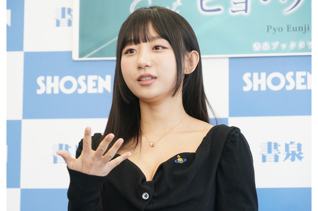 韓国の人気グラドル・ピョ・ウンジの妹が“まさかのグラビアデビュー”！ファン歓喜の声 画像