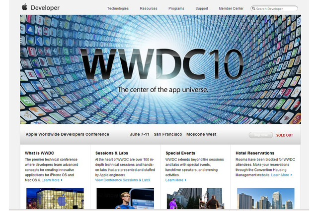 WWDC 2010、8日間でチケット完売!ジョブズ氏が7日に基調講演 画像
