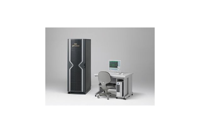 NEC、基幹業務サーバACOSシリーズ「i-PX9000」の新製品を発売 画像