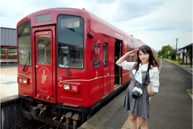 鉄旅タレント・伊藤桃が復活した“くま川鉄道”の魅力を届ける！　写真展「令和に残したい汽車旅展」第5弾が10月開催 画像