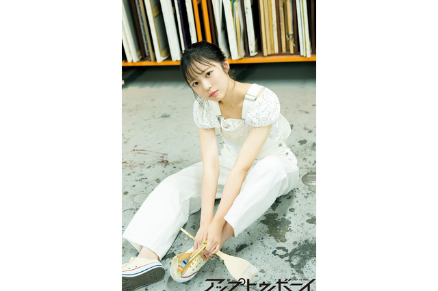 日向坂46・正源司陽子が魅せる“新しい扉”！24日発売『アップトゥボーイ』誌面カット＆インタビュー公開 画像