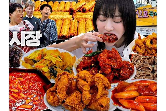「これからは適度に食べます」収益化停止で大食いユーチューバーに異変　韓国モッパン、“終わりの始まり”なのか 画像