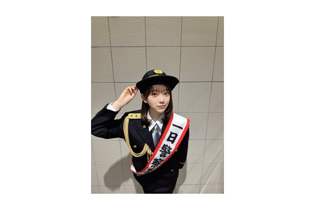 堀未央奈が月島警察署の1日警察署長に！制服姿にファン悶絶 画像