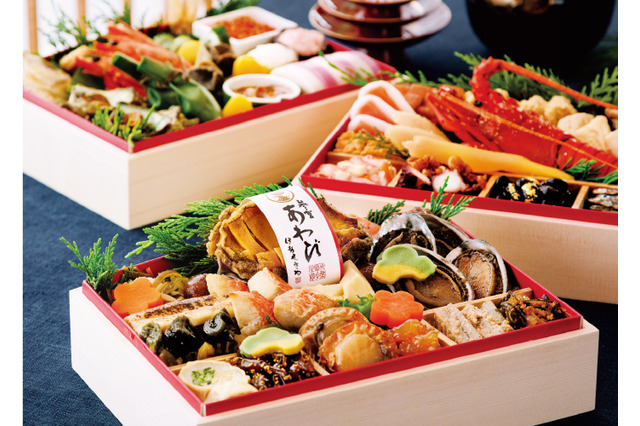 鮑・伊勢海老・お頭付鯛がずらり！豪華すぎる伊勢の海鮮おせち「参宮おせち」登場 画像