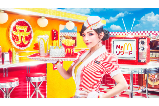 マクドナルドが浜崎あゆみとコラボ？何故？ 画像
