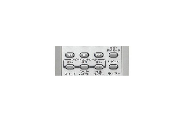 日本ビクター、8GBフラッシュメモリ内蔵オーディオシステムの直販限定モデル 画像