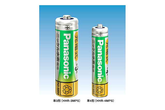 松下、自然放電を従来比1/3に抑えた充電式ニッケル水素電池 画像