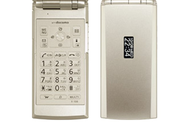ドコモ、ワンタッチで通話を録音、法人ケータイ「F-10B」を開発 画像