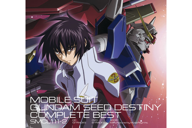 「ガンダムSEED DESTINY」アーティスト・ライブが1週間限定で見放題 画像