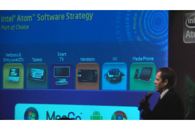 「MeeGo Seminar Winter 2010」が9日に開催 画像