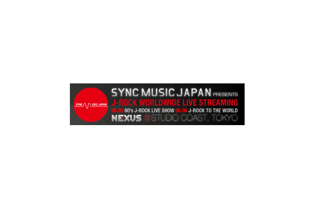 16組のアーティストによるライブをUSTREAMで中継～約5万人が視聴 画像