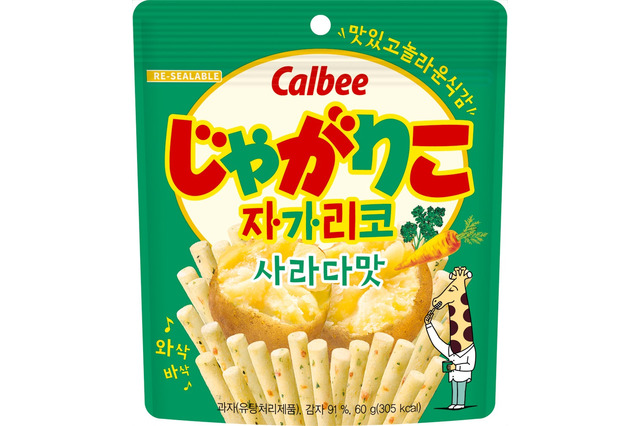 カルビー、「じゃがりこ サラダ」を韓国で発売！1袋2900ウォン 画像