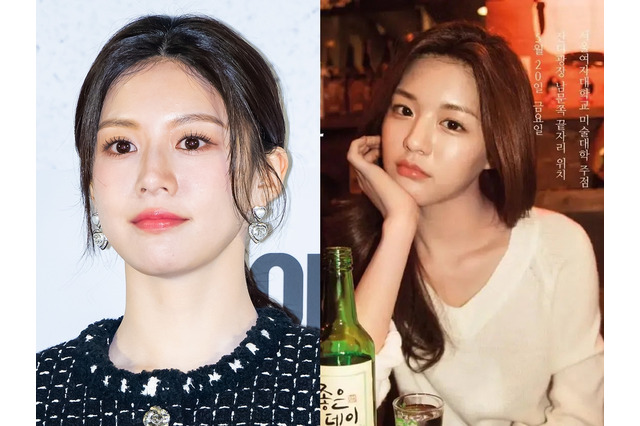 「これがデビュー前？」福士蒼汰とも共演した女優コ・ユンジョン、大学時代の“学園祭ポスター”が話題 画像