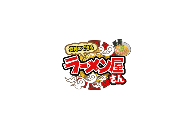 ラーメン屋を繁盛させ全国制覇を目指す「行列のできるラーメン屋さん」、モバゲーに登場 画像
