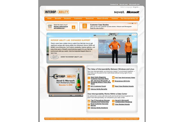 マイクロソフトとノベル、HPCの相互運用で協業 ～ SUSE Linux Enterprise ServerとWindows HPC Serverを使用 画像
