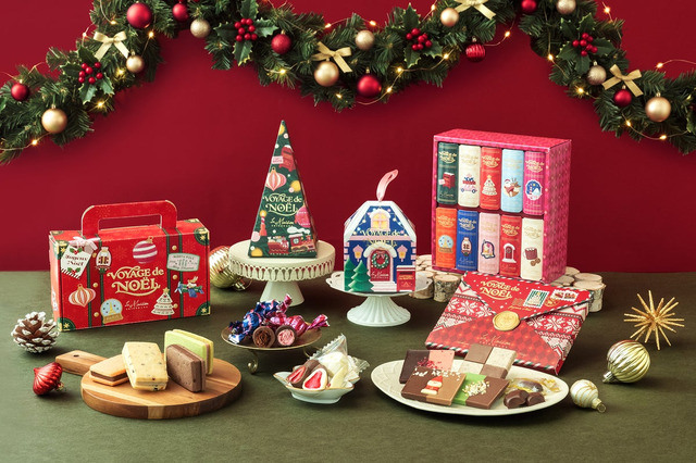 ラ・メゾン白金、クリスマス限定ショコラを11月1日発売 画像