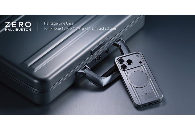 ZERO HALLIBURTON×UNICASE、アルミ製iPhoneケースを数量限定発売 画像