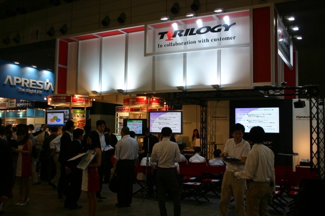 【Interop Tokyo 2010 (Vol.12)】クラウドの運用管理をクラウドするCloud Nineとは 画像