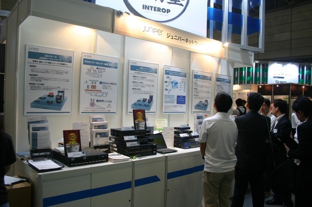 【Interop Tokyo 2010（Vol.13）】ジュニパーのエッジルータMX80がBest of Show Award受賞 画像