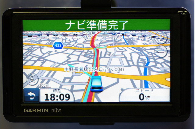 【GARMIN nuvi1460・1360】新世代デザインをまとったBluetooth内蔵PND 画像