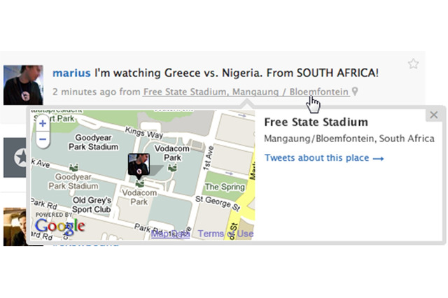 Twitterのつぶやきに位置情報タグ、「Twitter Places」が発表 画像