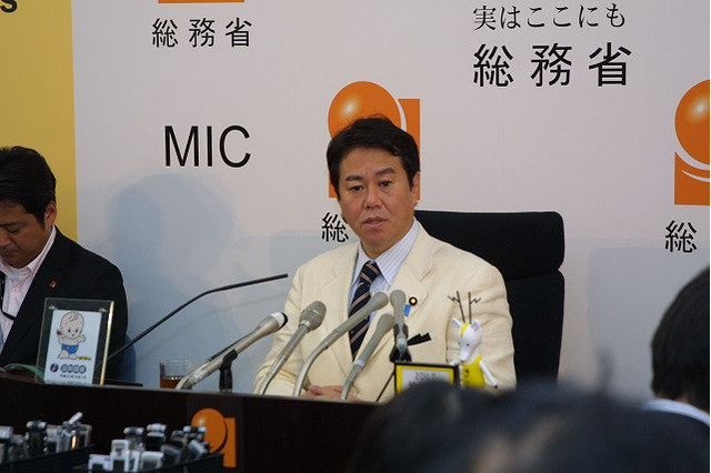 「クラウド技術」「セキュリティ高度化」において、日米が政策協力 ～ 原口大臣とバービーア大使が意見一致 画像