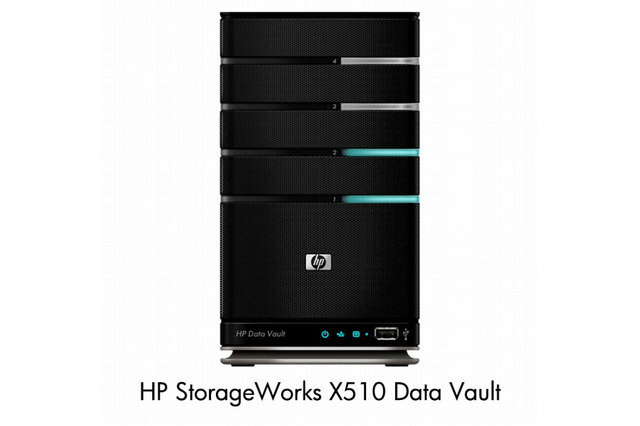 日本HP、SOHO向けファイル共有製品「HP StorageWorks X510 Data Vault」を発表 画像