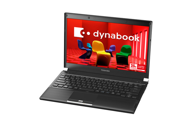 東芝、タフ性能と軽量を両立した新型ハイスペックモバイル「dynabook RX3」 画像